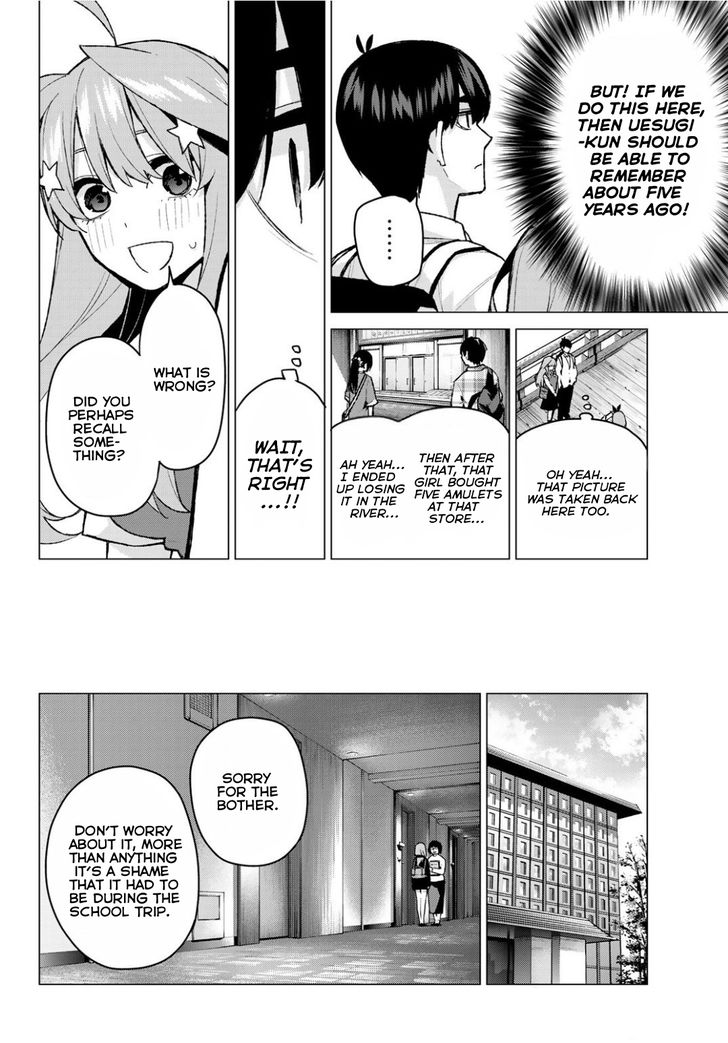 The Quintessential Quintuplets Chapter 82 - Page 6