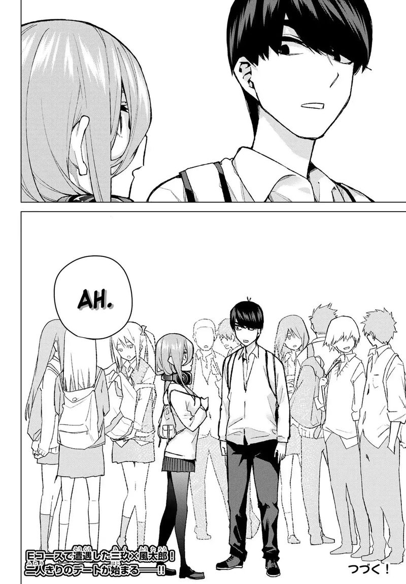 The Quintessential Quintuplets Chapter 83 - Page 20