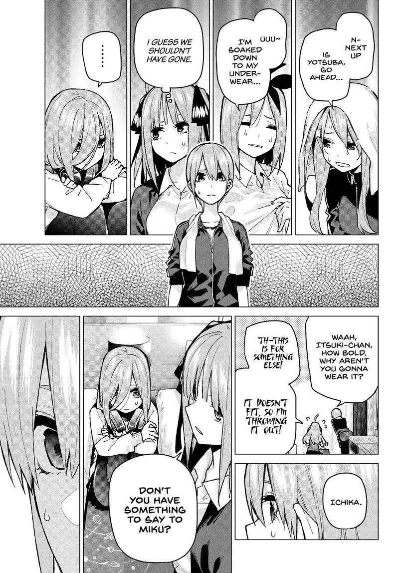 The Quintessential Quintuplets Chapter 83 - Page 9