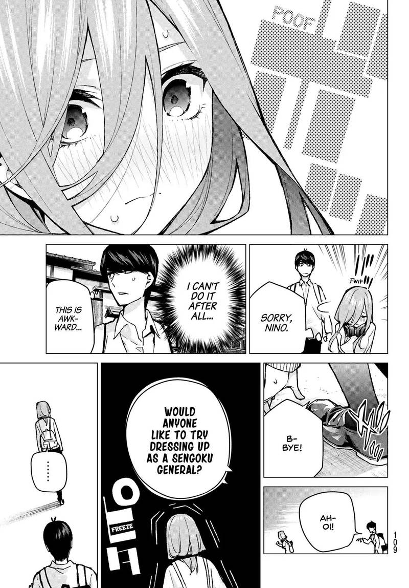 The Quintessential Quintuplets Chapter 84 - Page 3