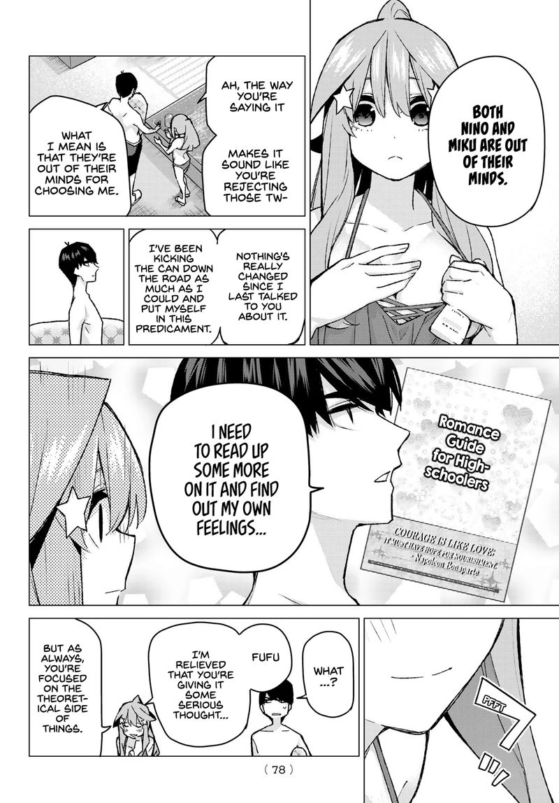 The Quintessential Quintuplets Chapter 92 - Page 14