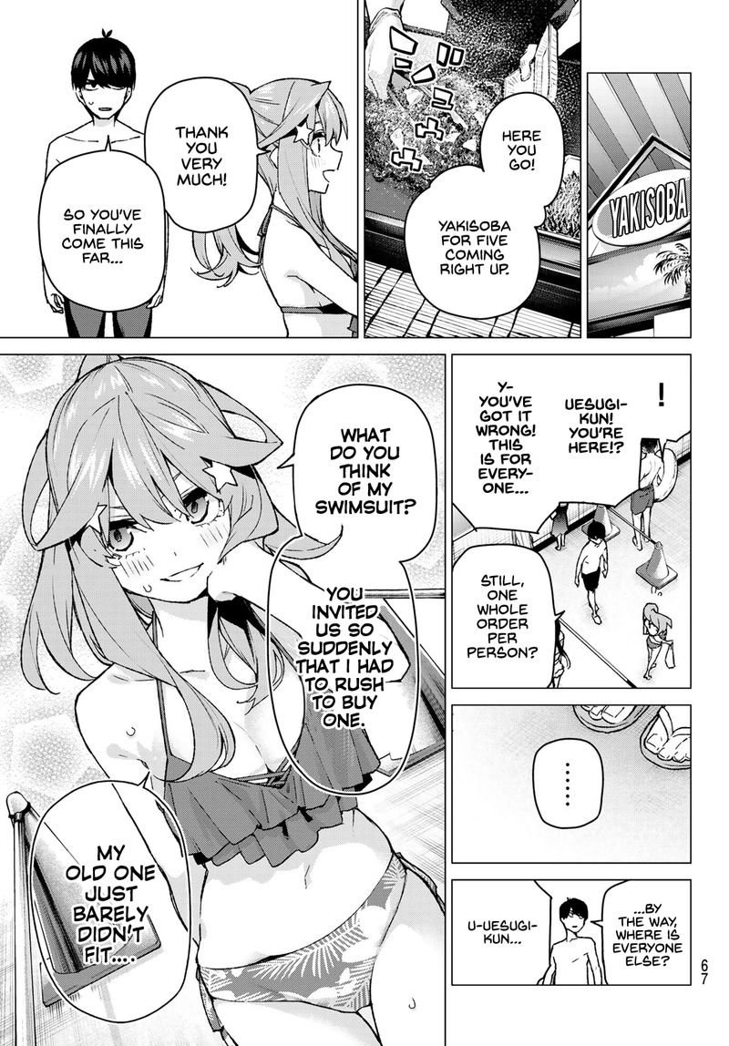 The Quintessential Quintuplets Chapter 92 - Page 3