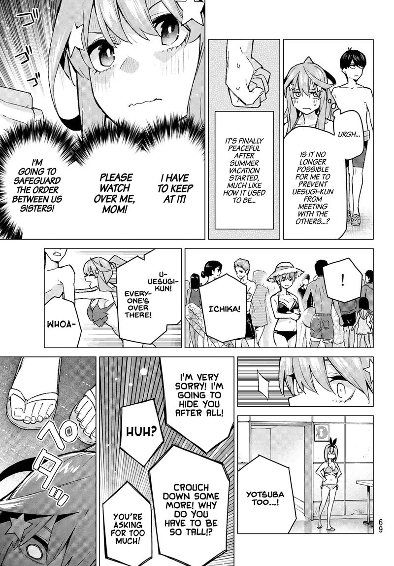 The Quintessential Quintuplets Chapter 92 - Page 5