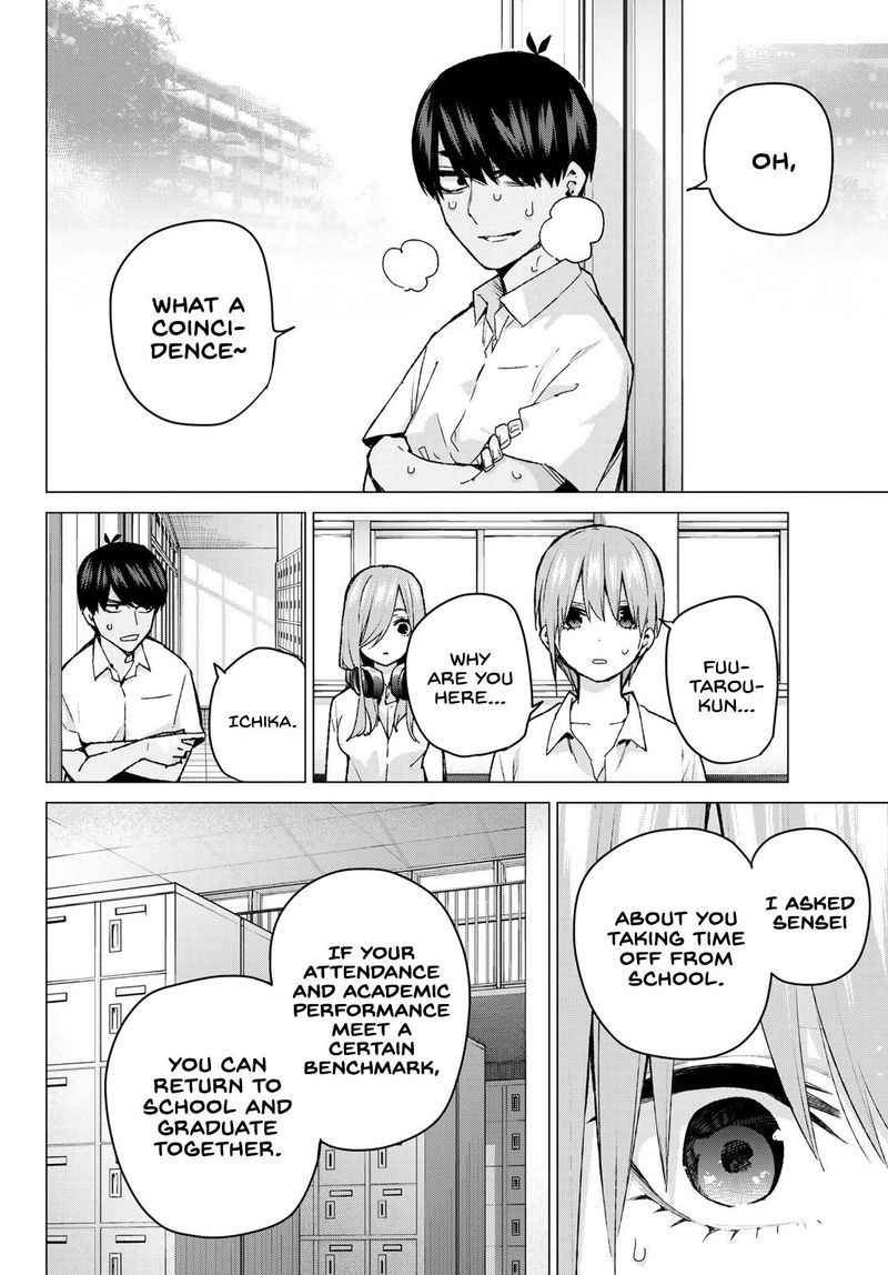 The Quintessential Quintuplets Chapter 94 - Page 14