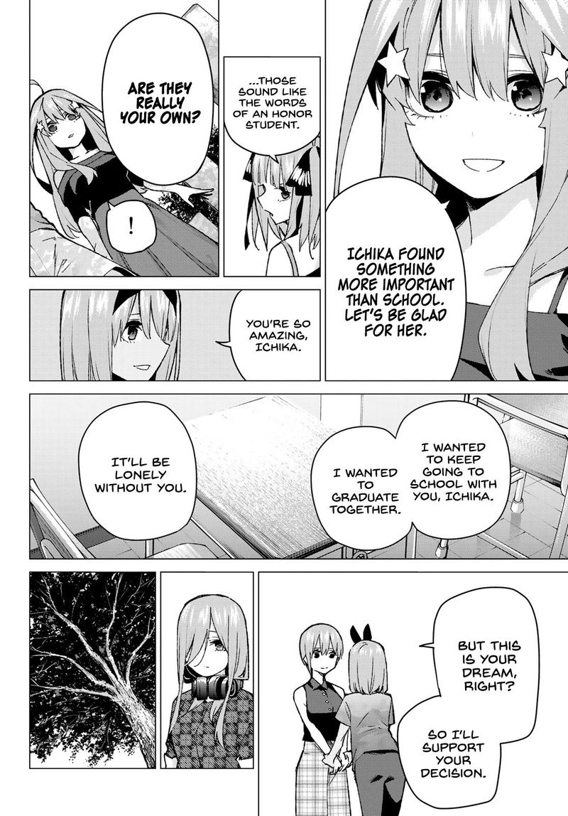 The Quintessential Quintuplets Chapter 94 - Page 4