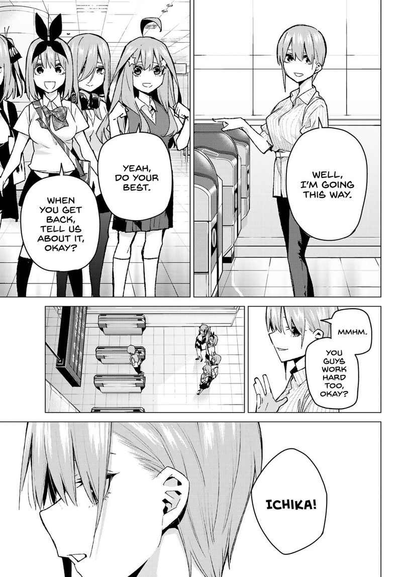 The Quintessential Quintuplets Chapter 95 - Page 17