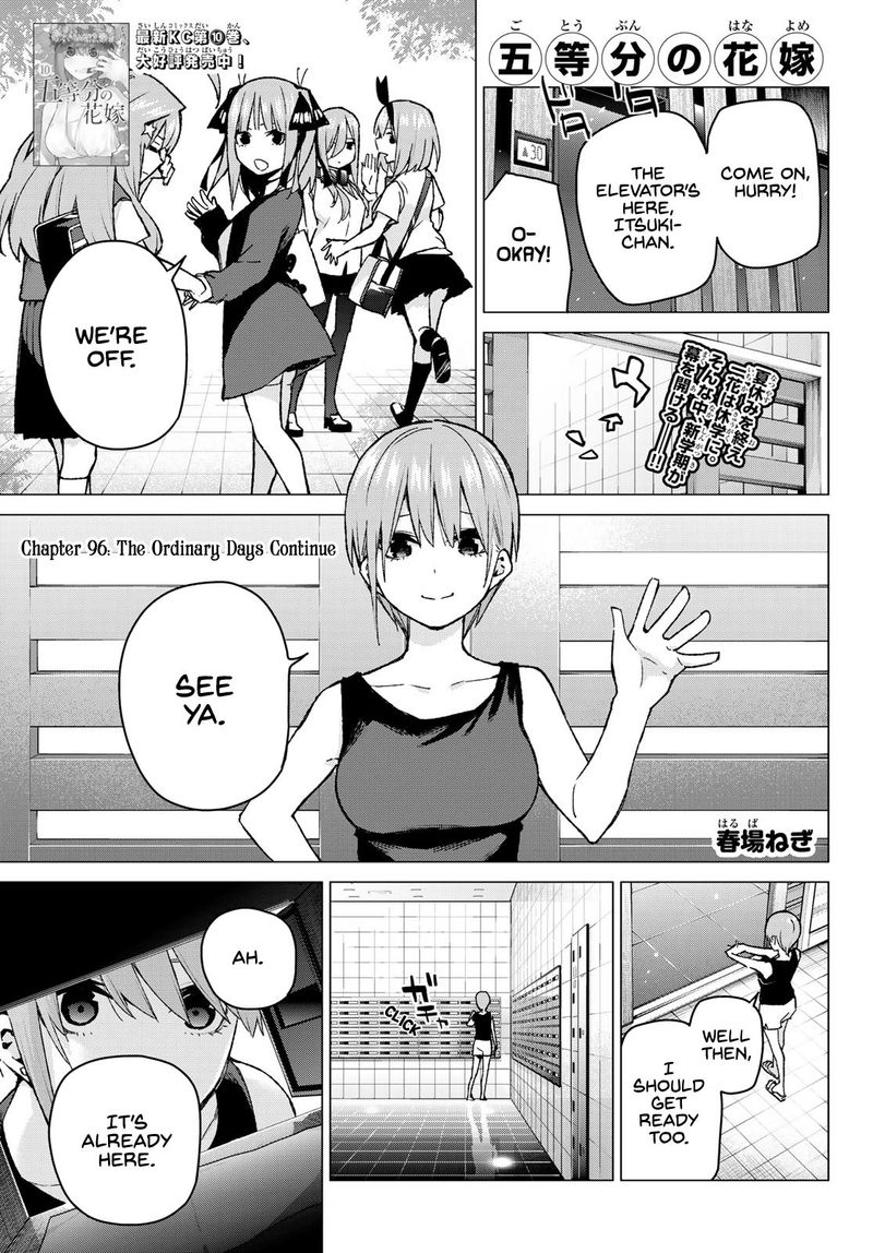 The Quintessential Quintuplets Chapter 96 - Page 1