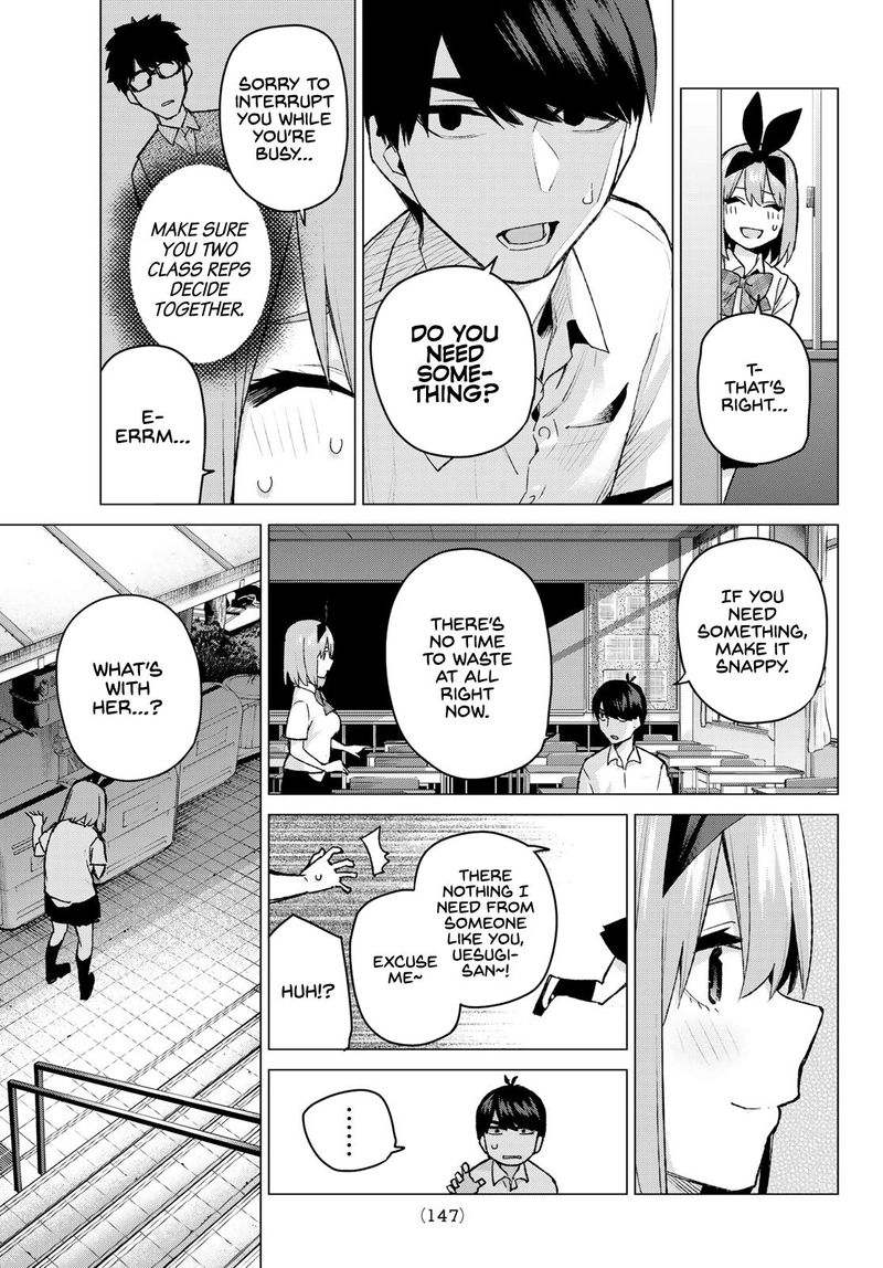 The Quintessential Quintuplets Chapter 96 - Page 7