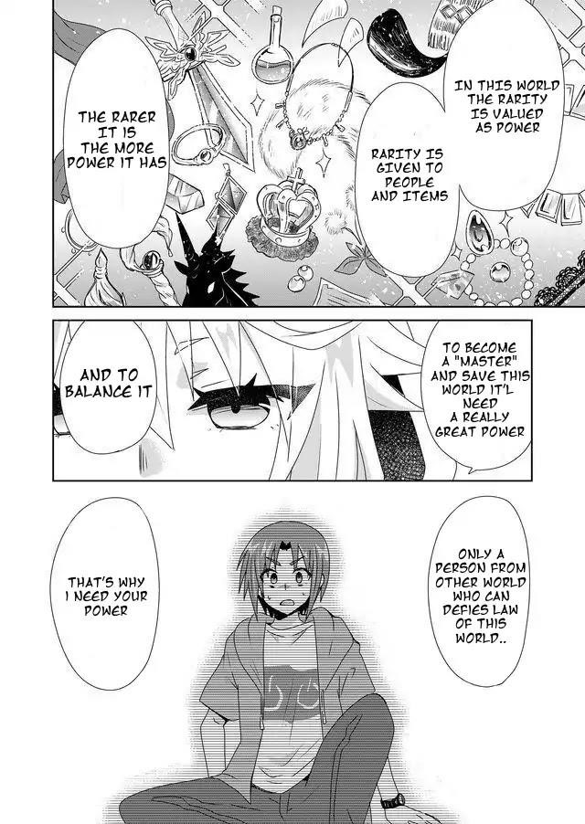 Zettai Ni Yatte Wa Ikenai Isekai Shoukan Chapter 1 - Page 22