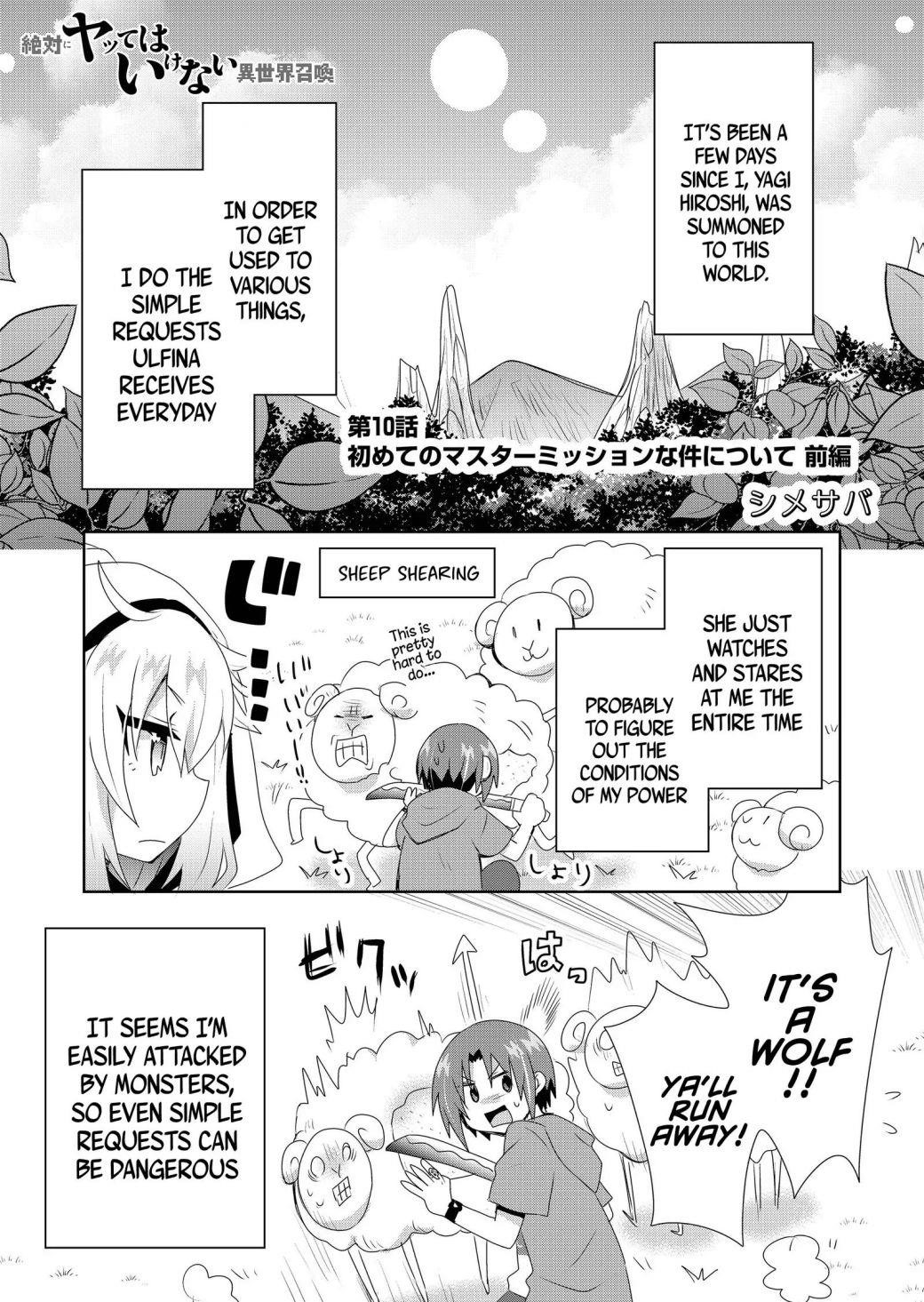 Zettai Ni Yatte Wa Ikenai Isekai Shoukan Chapter 10 - Page 1