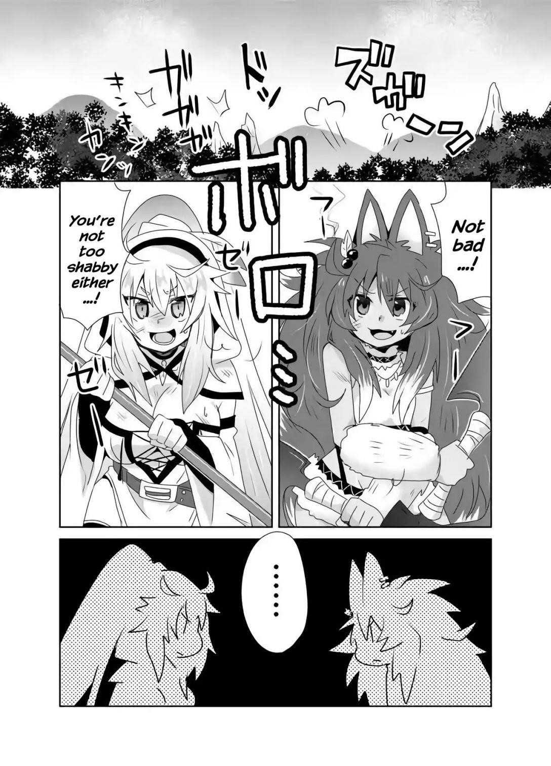 Zettai Ni Yatte Wa Ikenai Isekai Shoukan Chapter 15 - Page 14