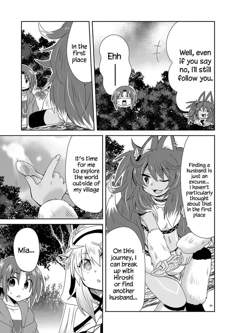 Zettai Ni Yatte Wa Ikenai Isekai Shoukan Chapter 16 - Page 3