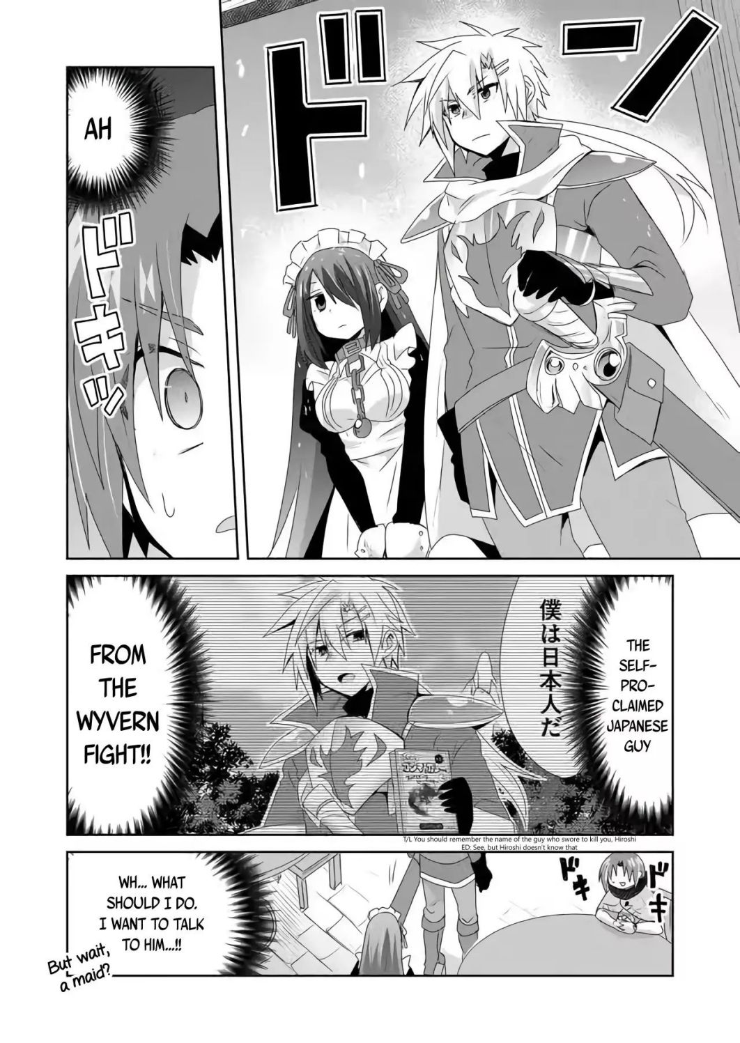 Zettai Ni Yatte Wa Ikenai Isekai Shoukan Chapter 23 - Page 8