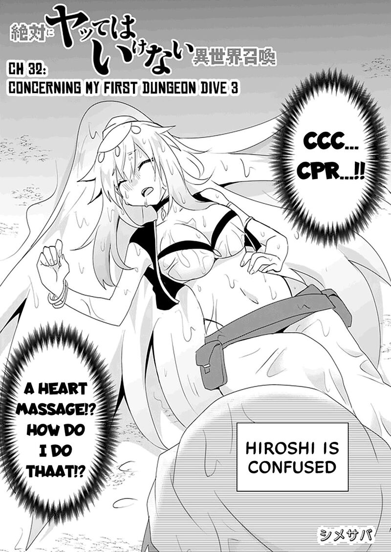 Zettai Ni Yatte Wa Ikenai Isekai Shoukan Chapter 31 - Page 1