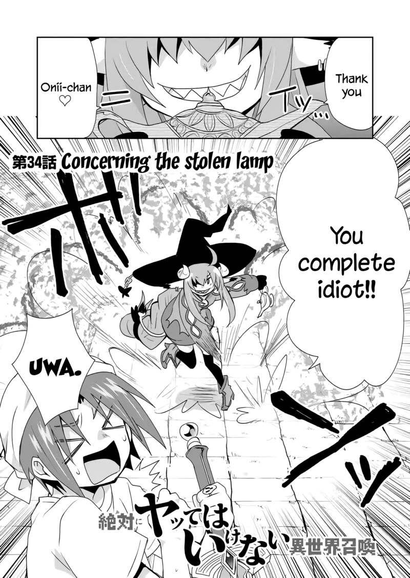 Zettai Ni Yatte Wa Ikenai Isekai Shoukan Chapter 34 - Page 2