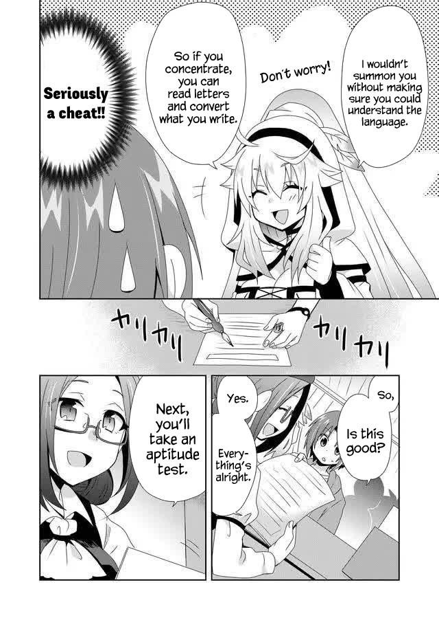 Zettai Ni Yatte Wa Ikenai Isekai Shoukan Chapter 6 - Page 6