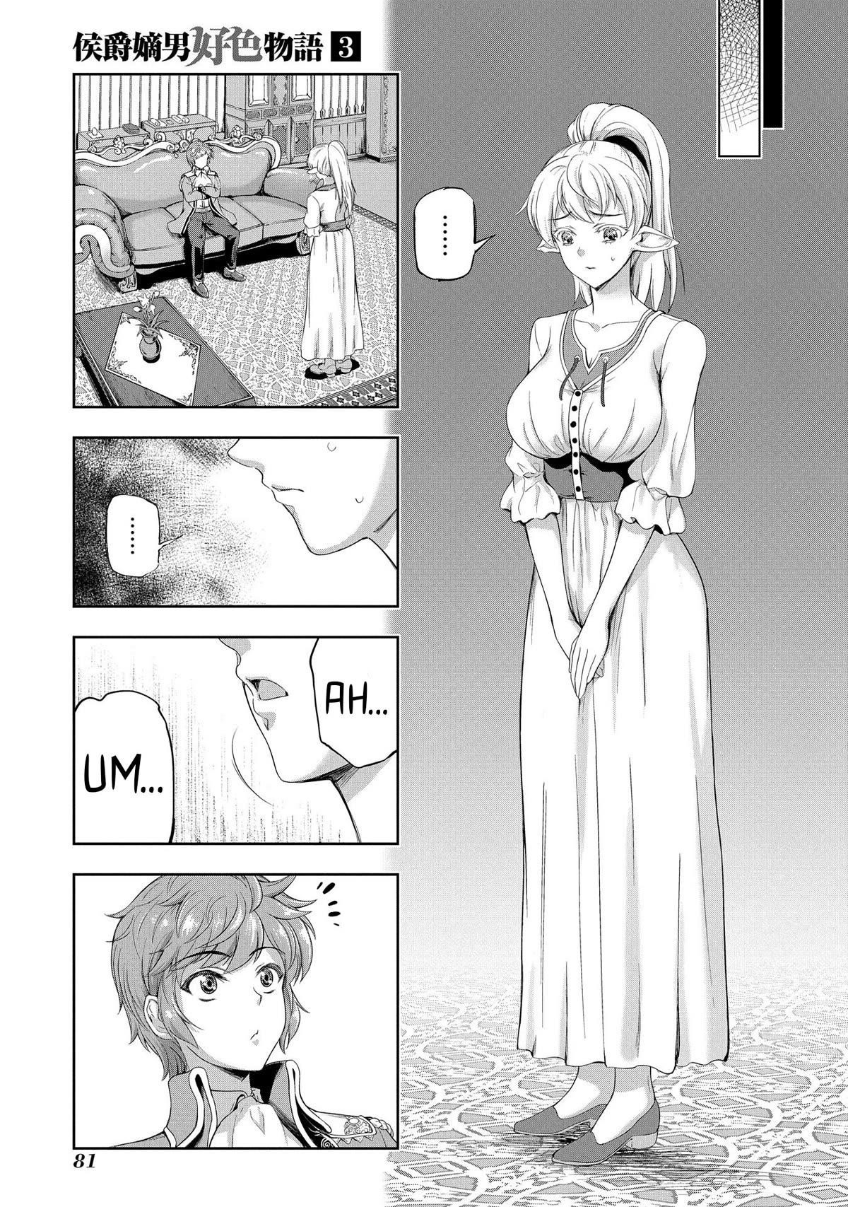 The Marquis’ Eldest Son’s Lascivious Story Chapter 11 - Page 12