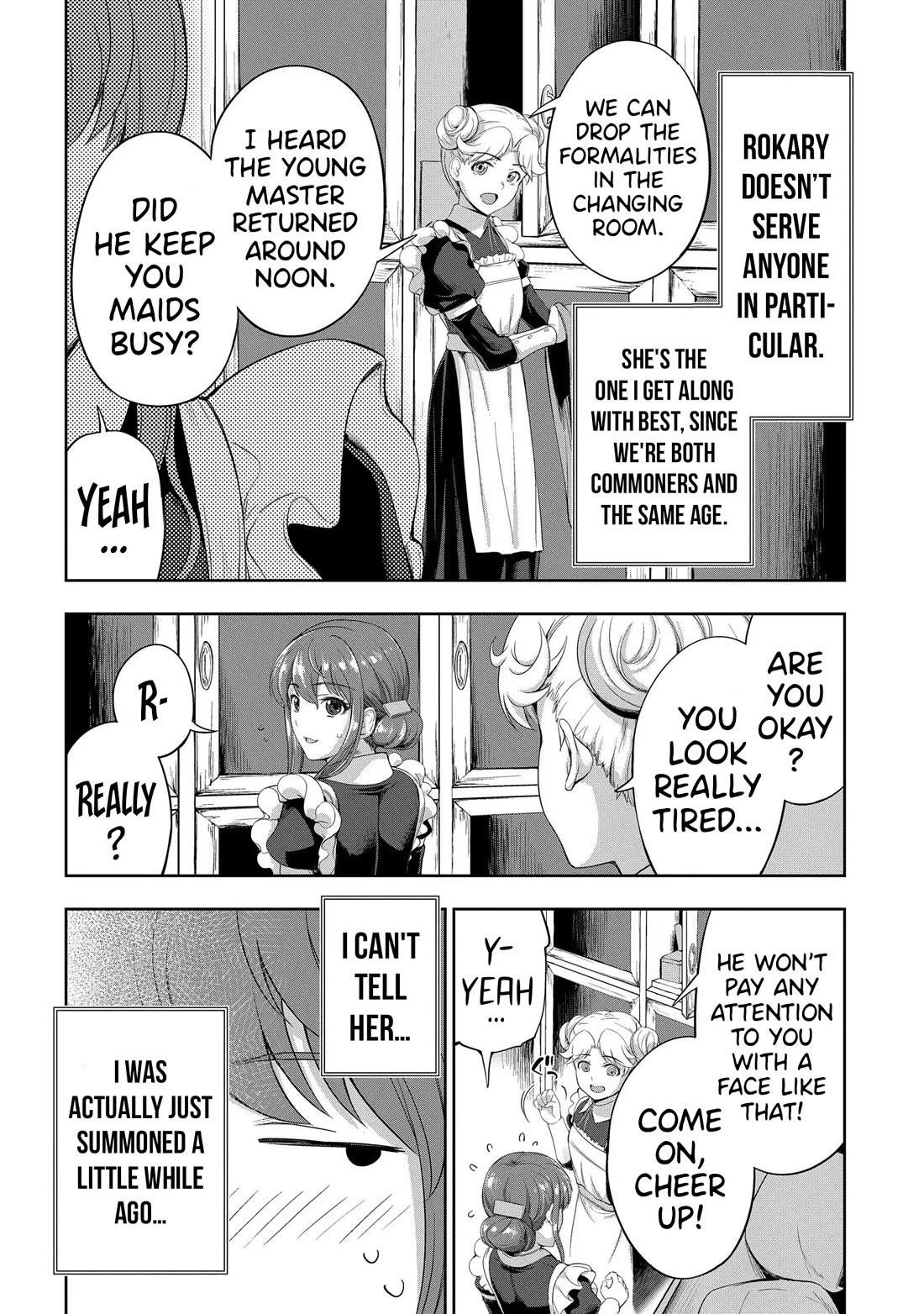 The Marquis’ Eldest Son’s Lascivious Story Chapter 12.5 - Page 3