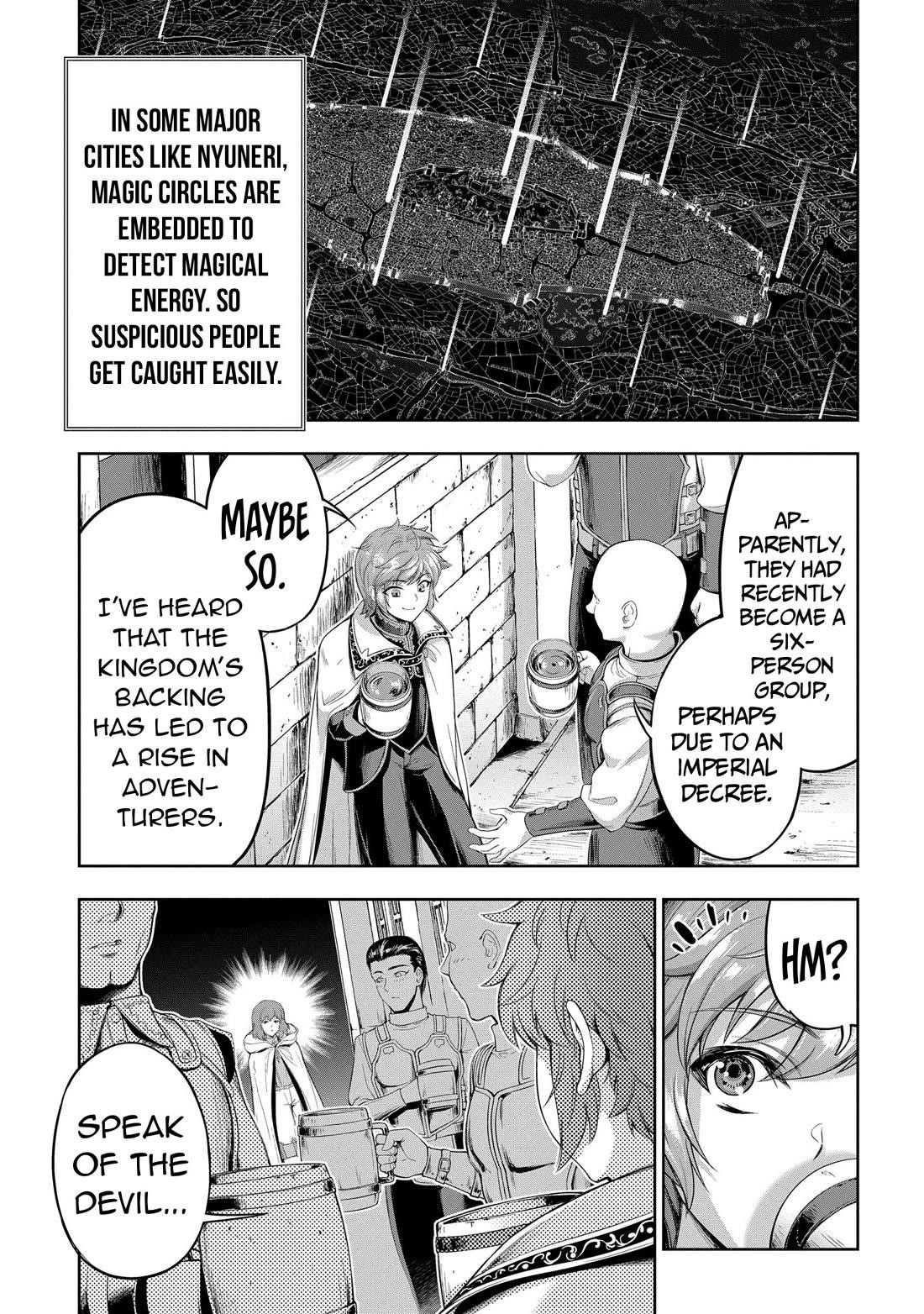 The Marquis’ Eldest Son’s Lascivious Story Chapter 12 - Page 12