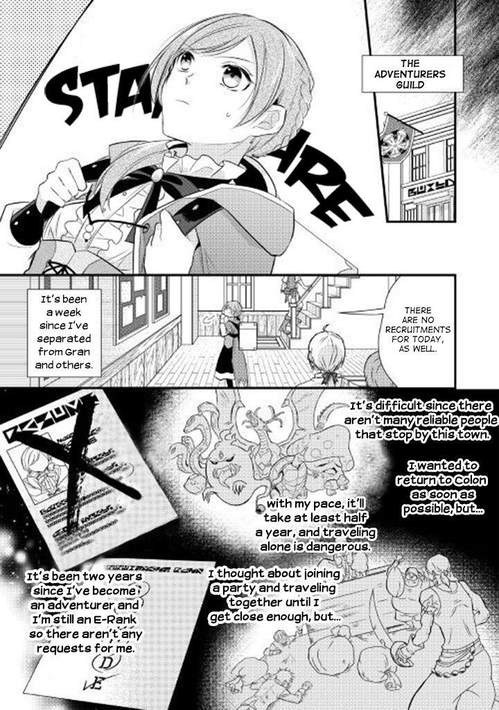 E-Rank Healer Chapter 1 - Page 16