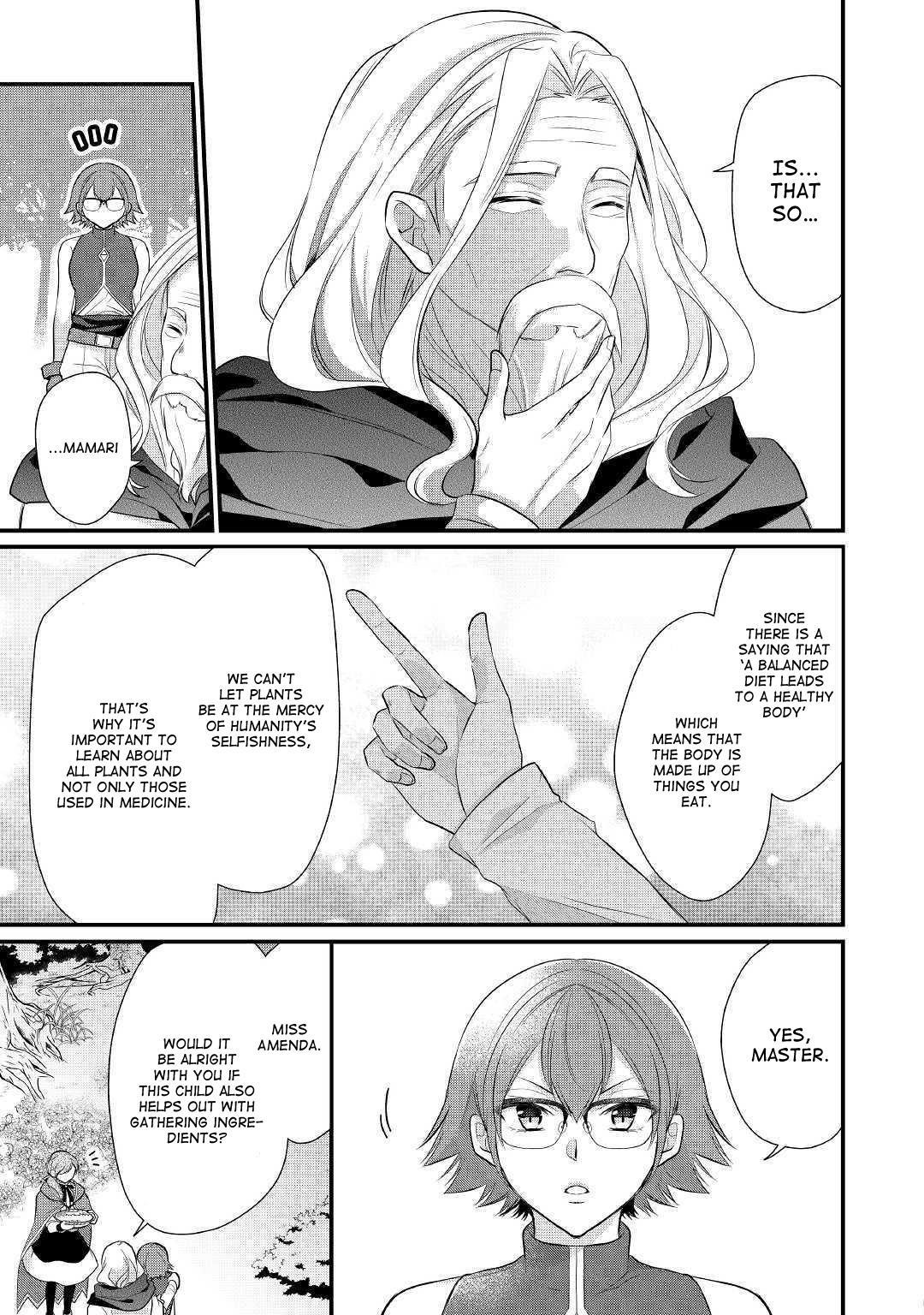 E-Rank Healer Chapter 13 - Page 9