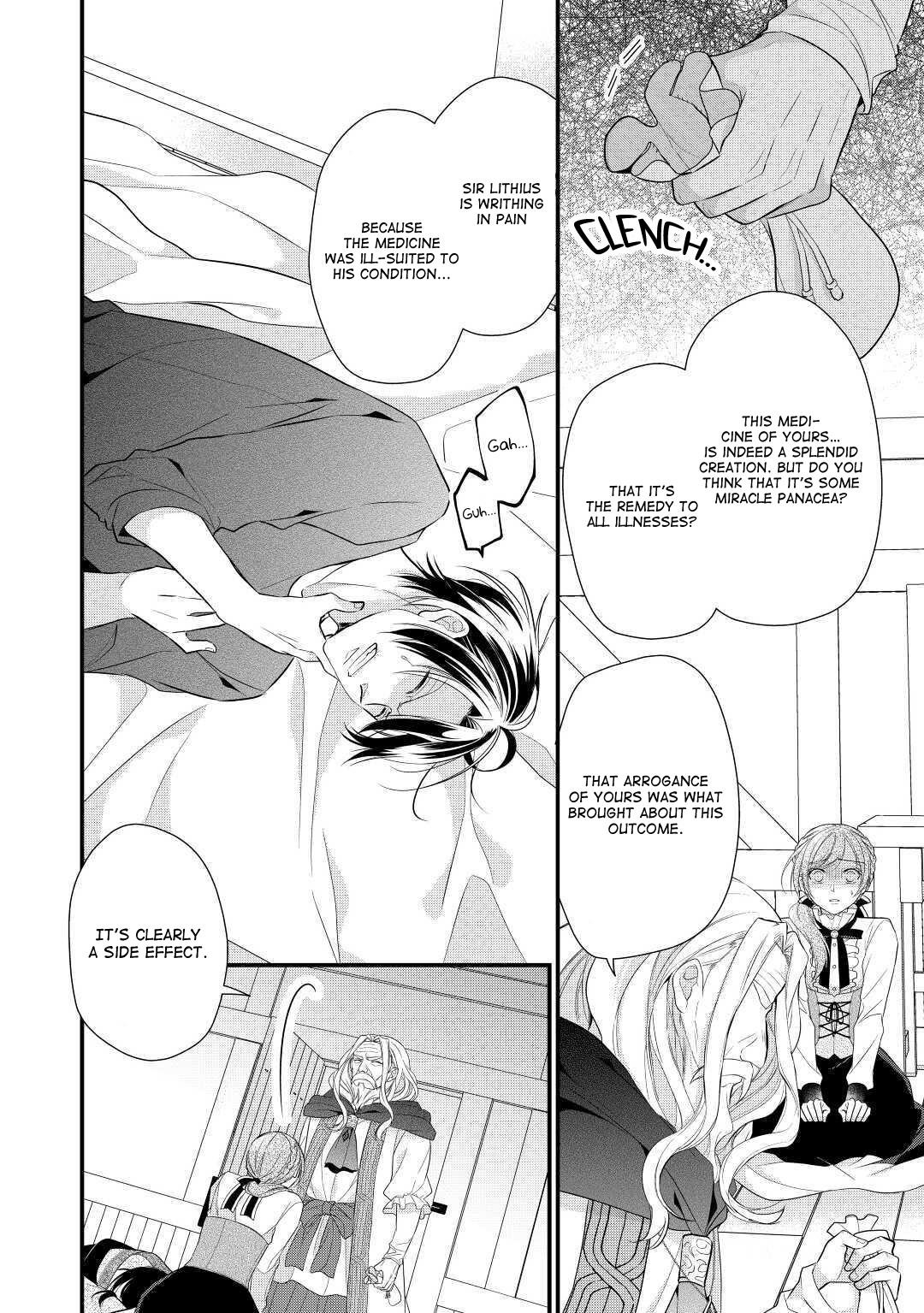 E-Rank Healer Chapter 17 - Page 11