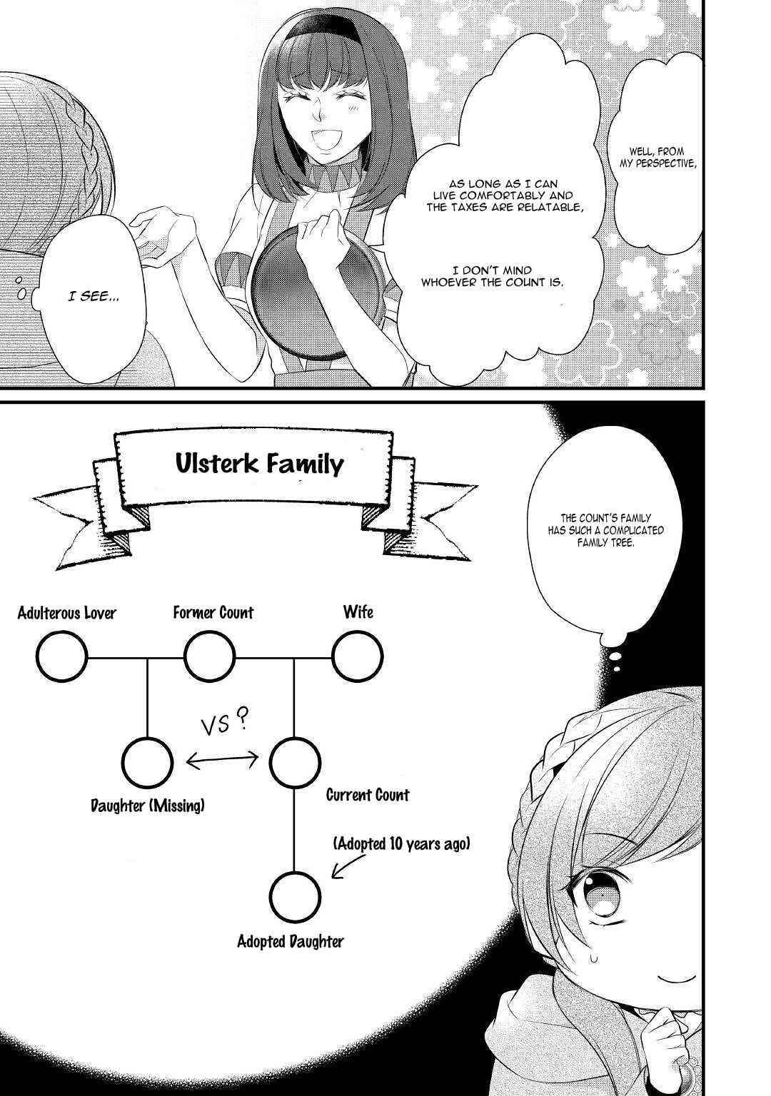 E-Rank Healer Chapter 29 - Page 19