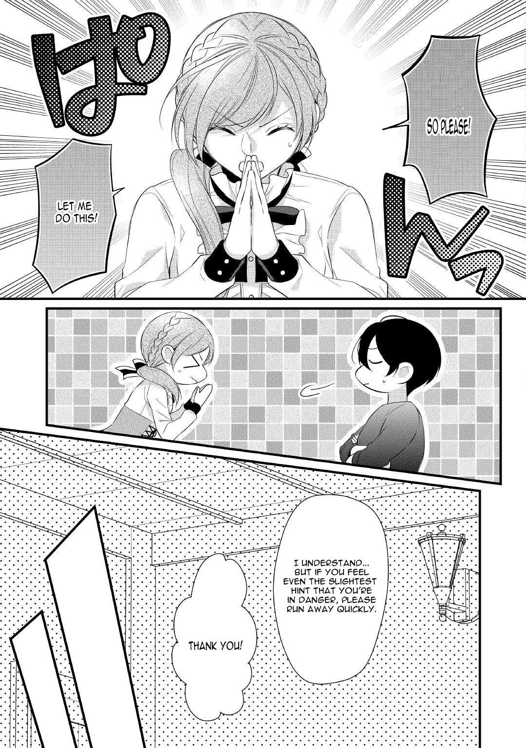 E-Rank Healer Chapter 30 - Page 11