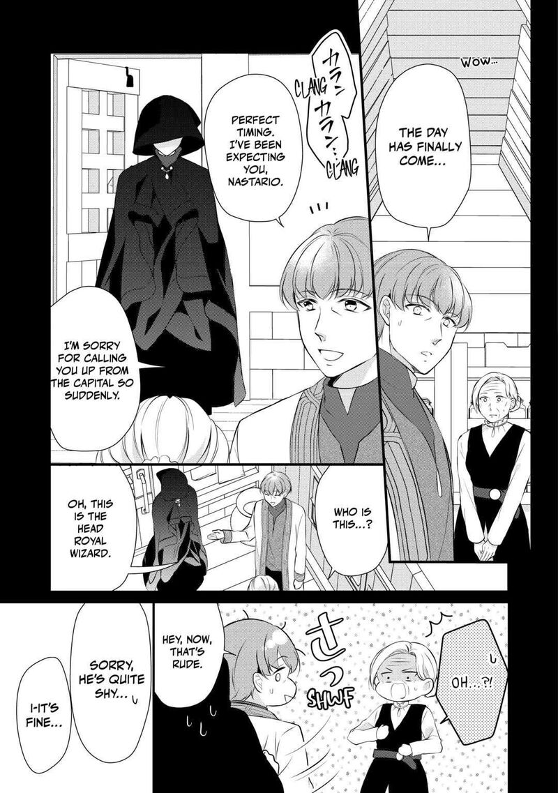 E-Rank Healer Chapter 35 - Page 17