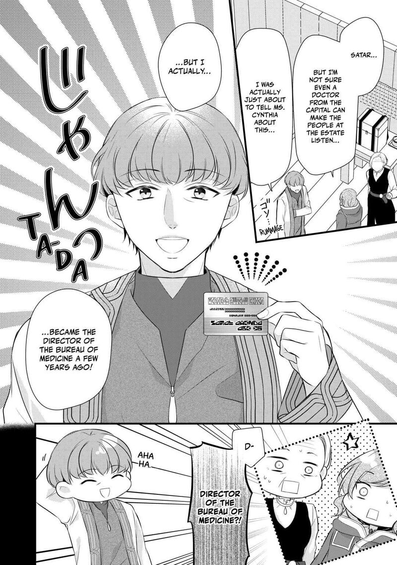 E-Rank Healer Chapter 35 - Page 6