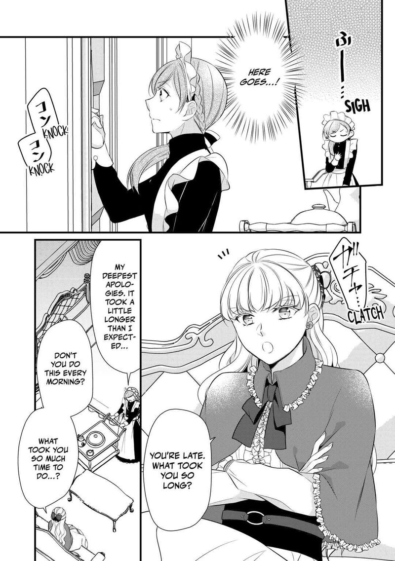 E-Rank Healer Chapter 36 - Page 19