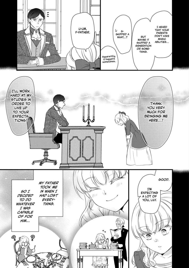 E-Rank Healer Chapter 39 - Page 21