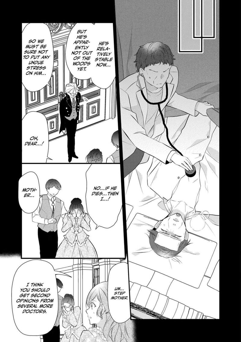 E-Rank Healer Chapter 40 - Page 31