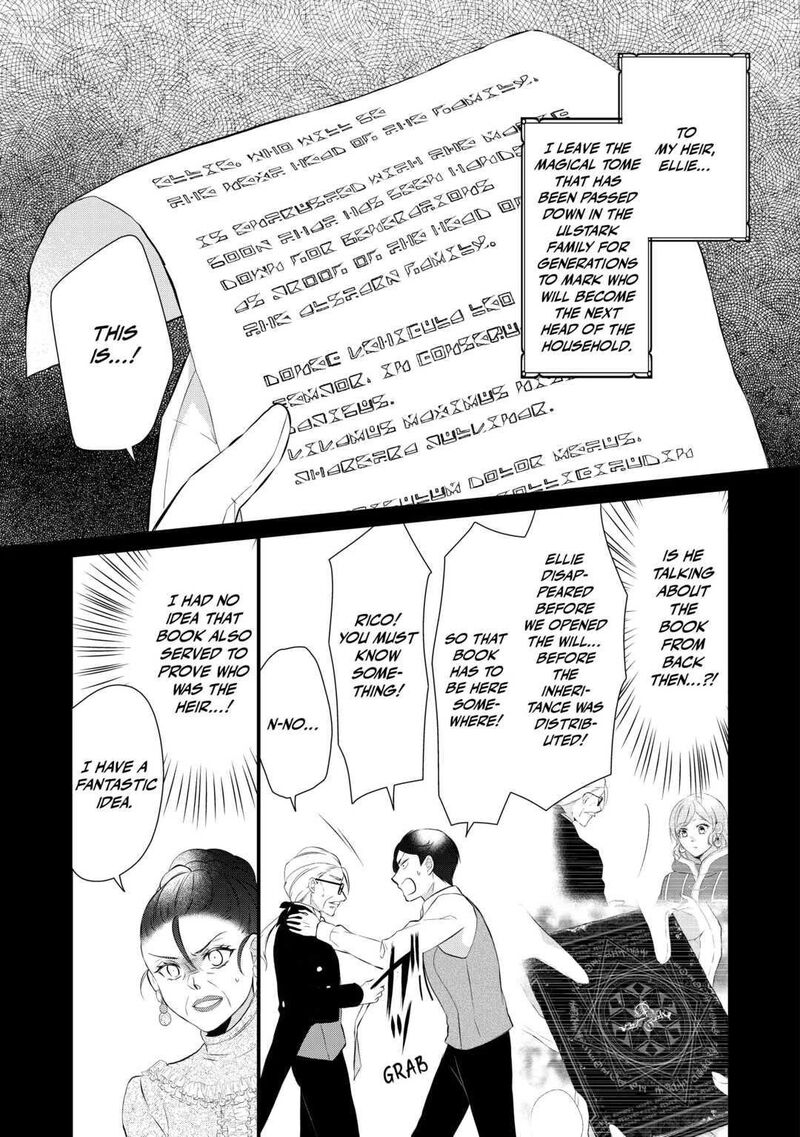 E-Rank Healer Chapter 41 - Page 13