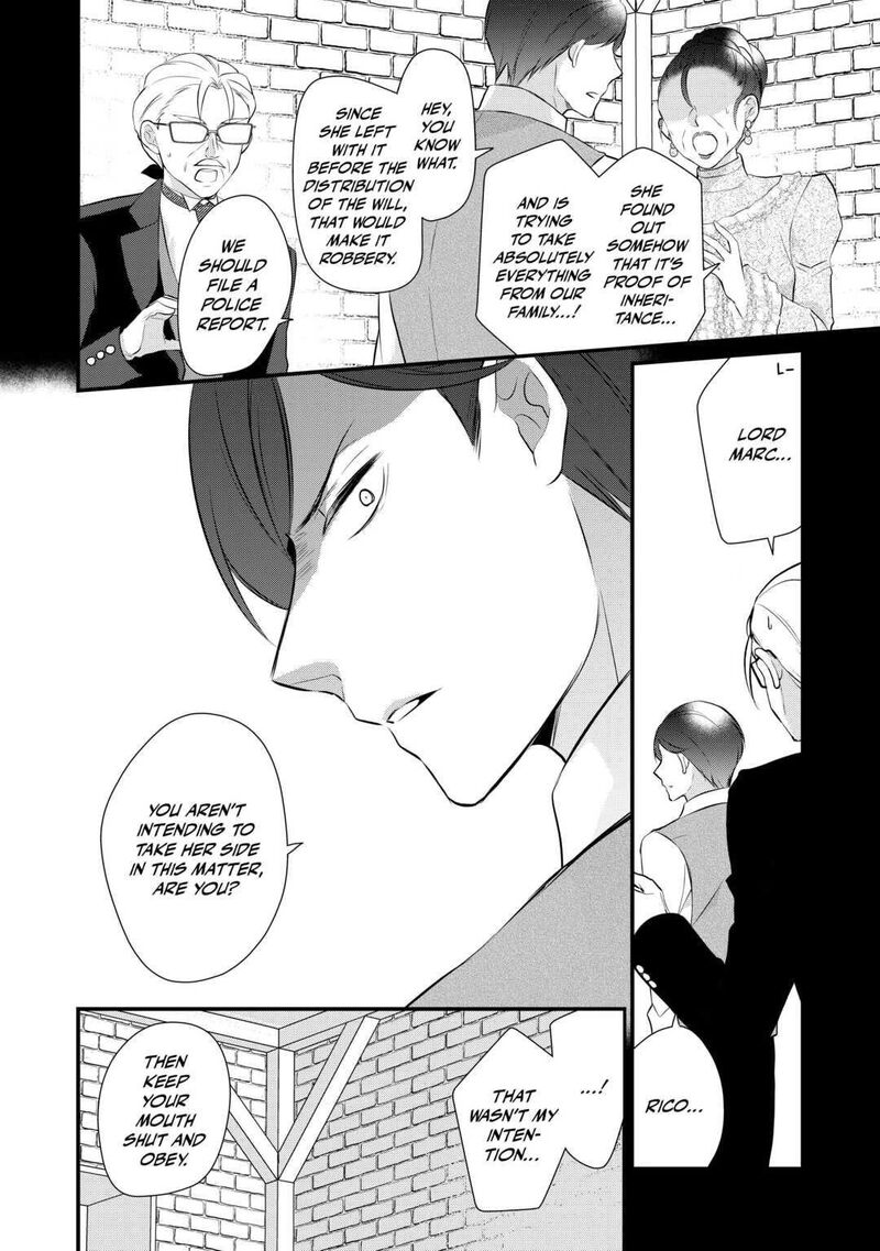 E-Rank Healer Chapter 41 - Page 16