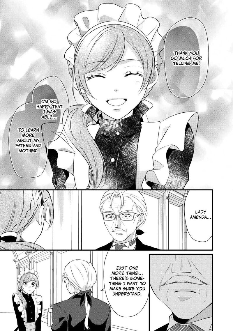 E-Rank Healer Chapter 41 - Page 19