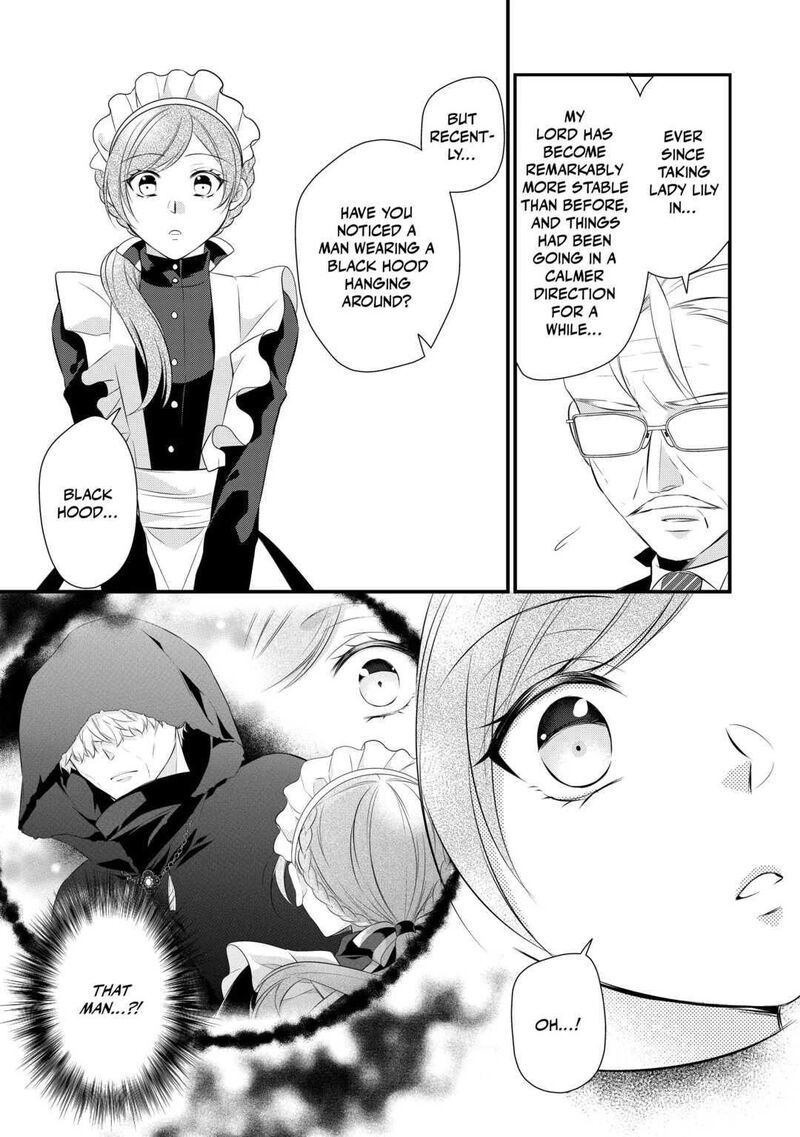 E-Rank Healer Chapter 41 - Page 21