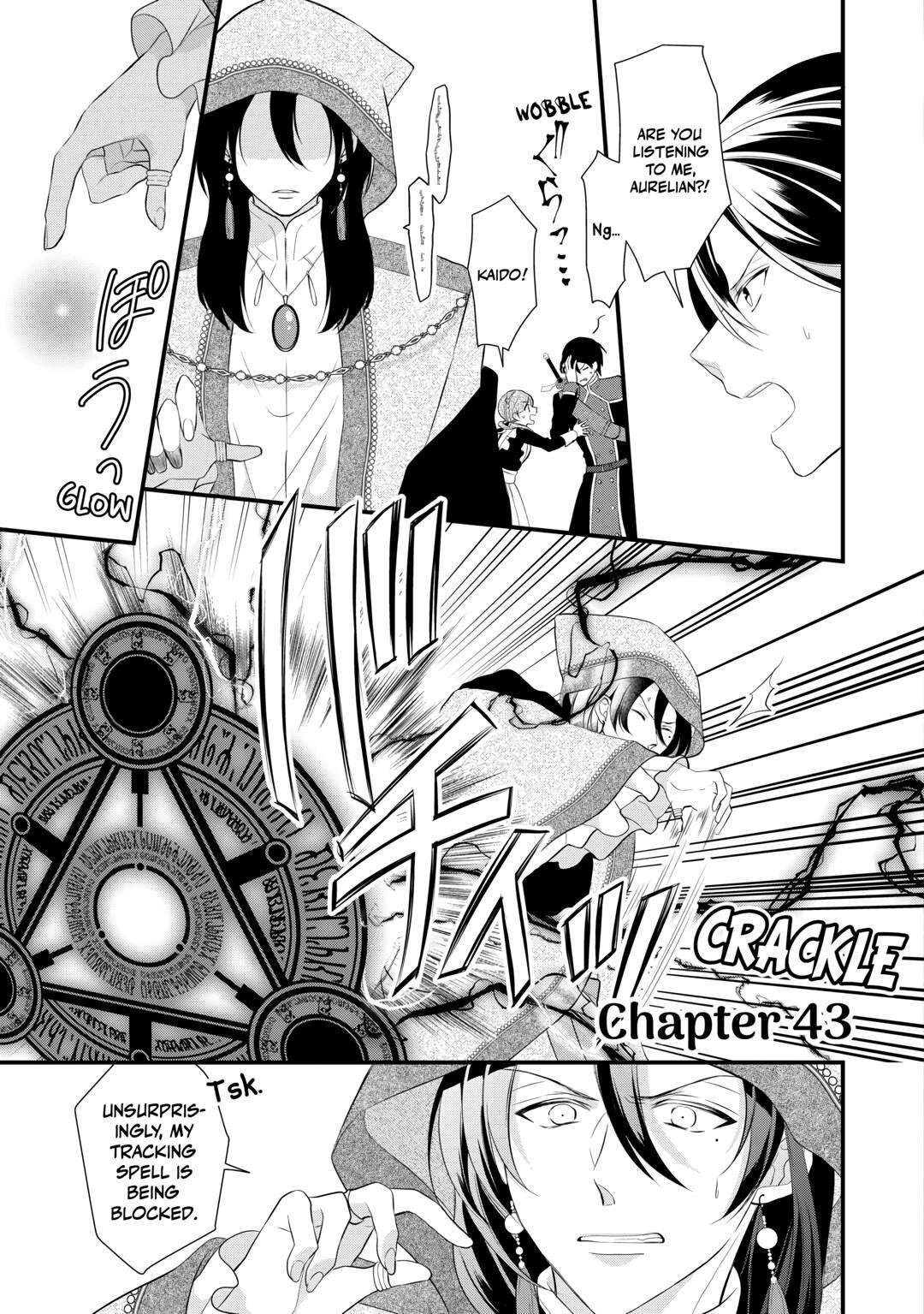 E-Rank Healer Chapter 43 - Page 1