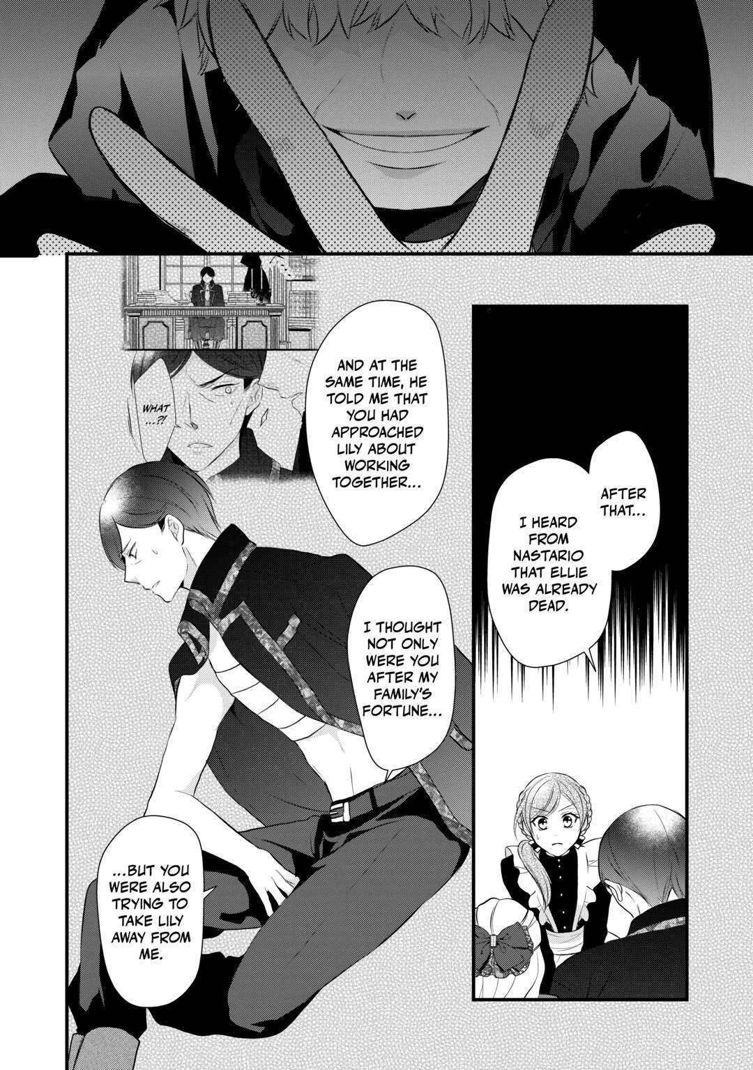 E-Rank Healer Chapter 43 - Page 16