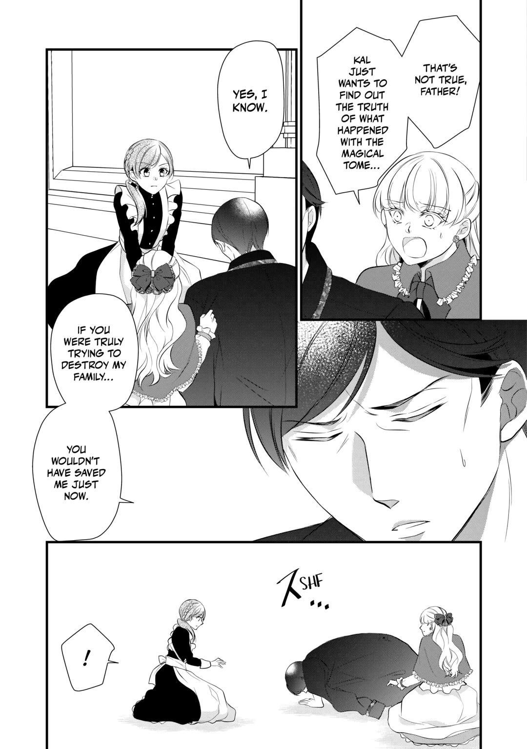 E-Rank Healer Chapter 43 - Page 17