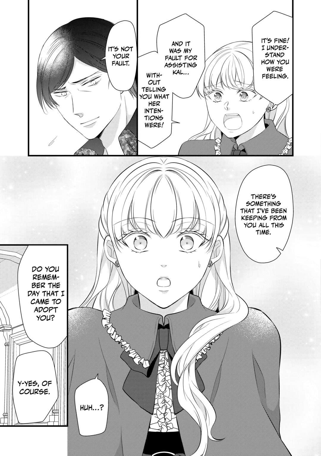 E-Rank Healer Chapter 43 - Page 21