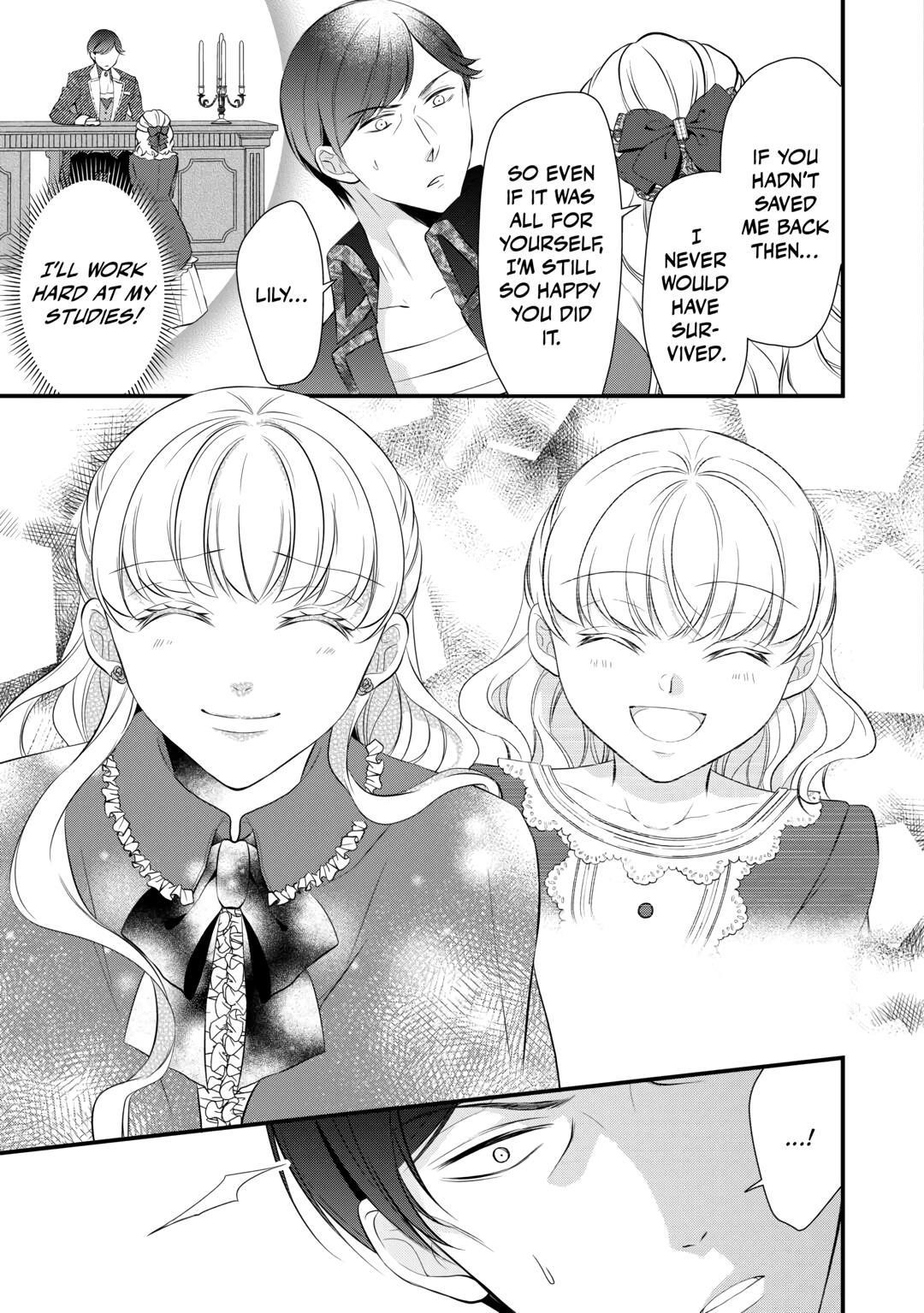 E-Rank Healer Chapter 43 - Page 25