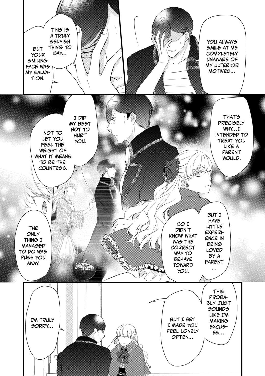 E-Rank Healer Chapter 43 - Page 26