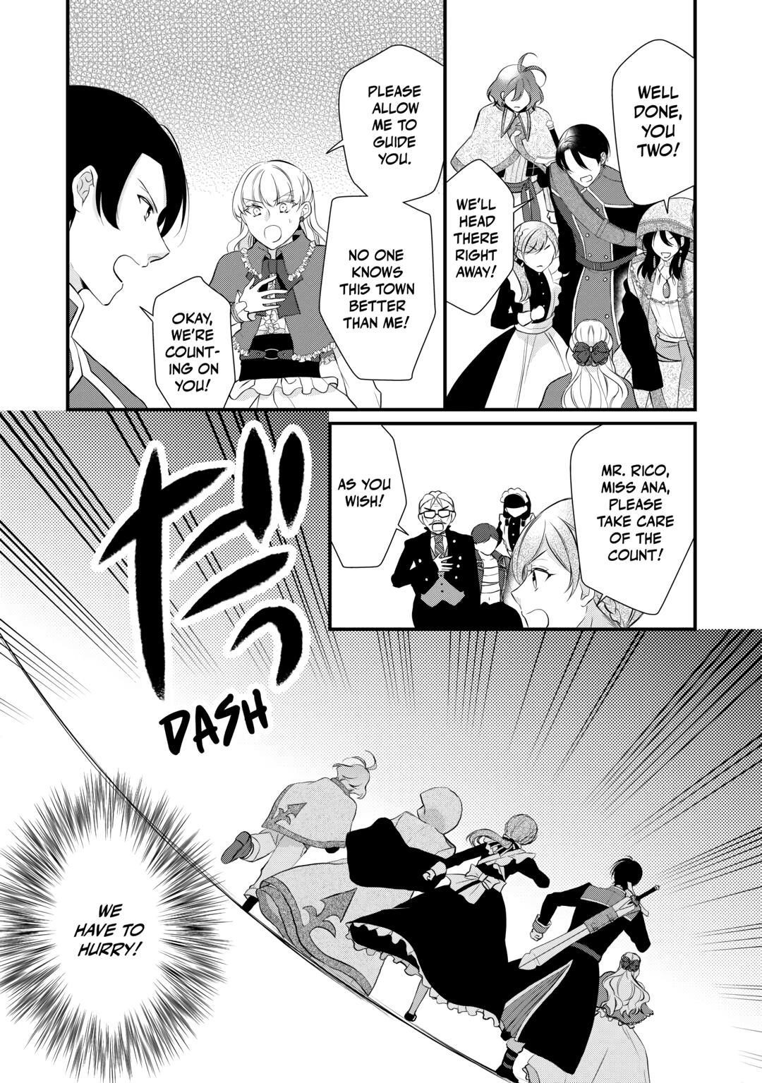 E-Rank Healer Chapter 43 - Page 41