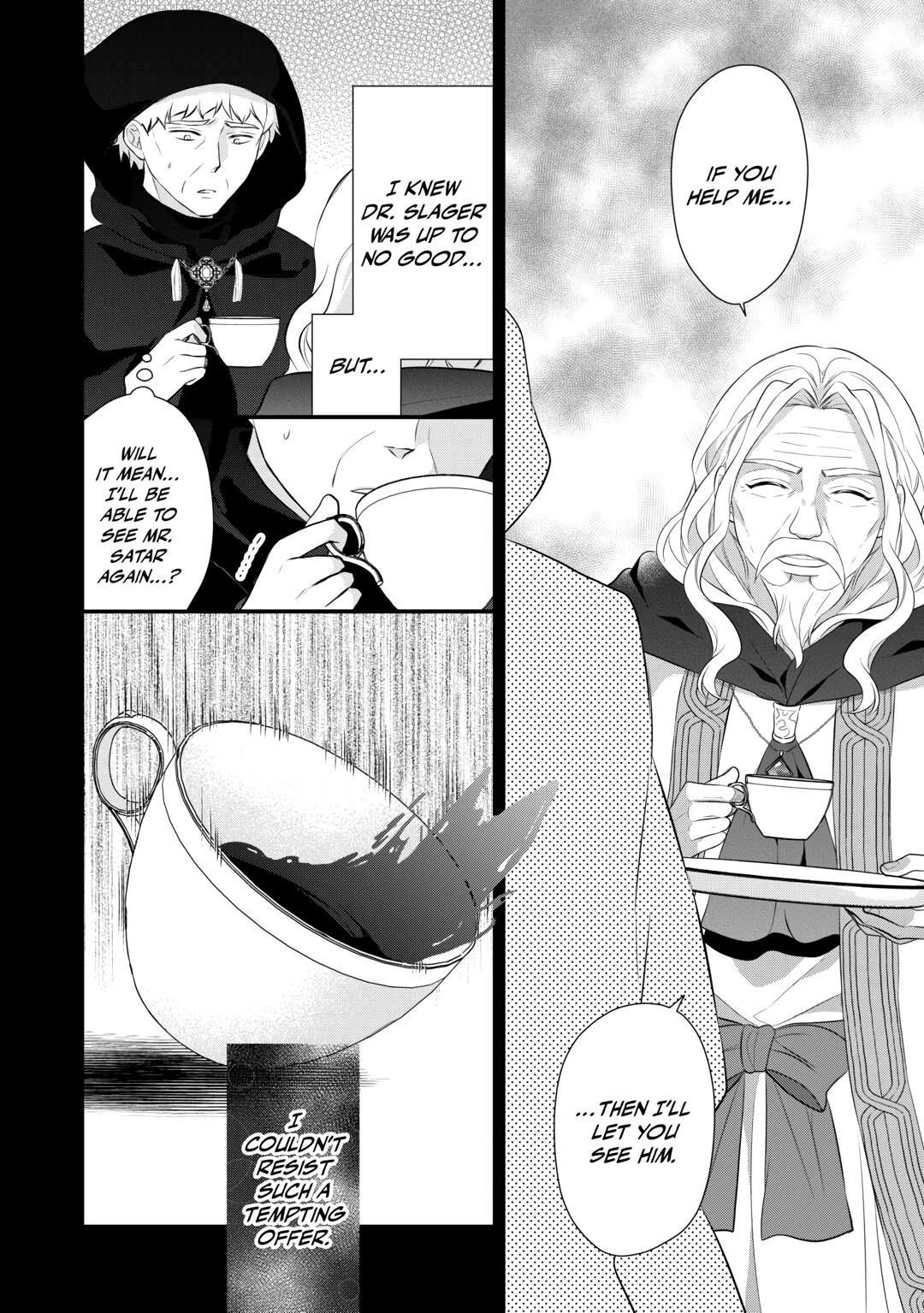 E-Rank Healer Chapter 44 - Page 24