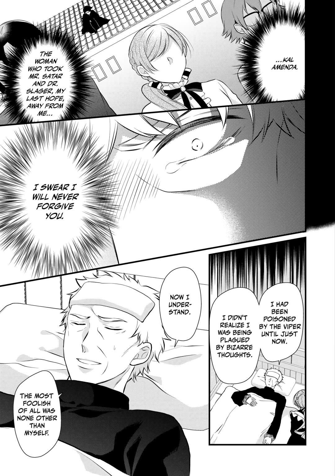 E-Rank Healer Chapter 44 - Page 31