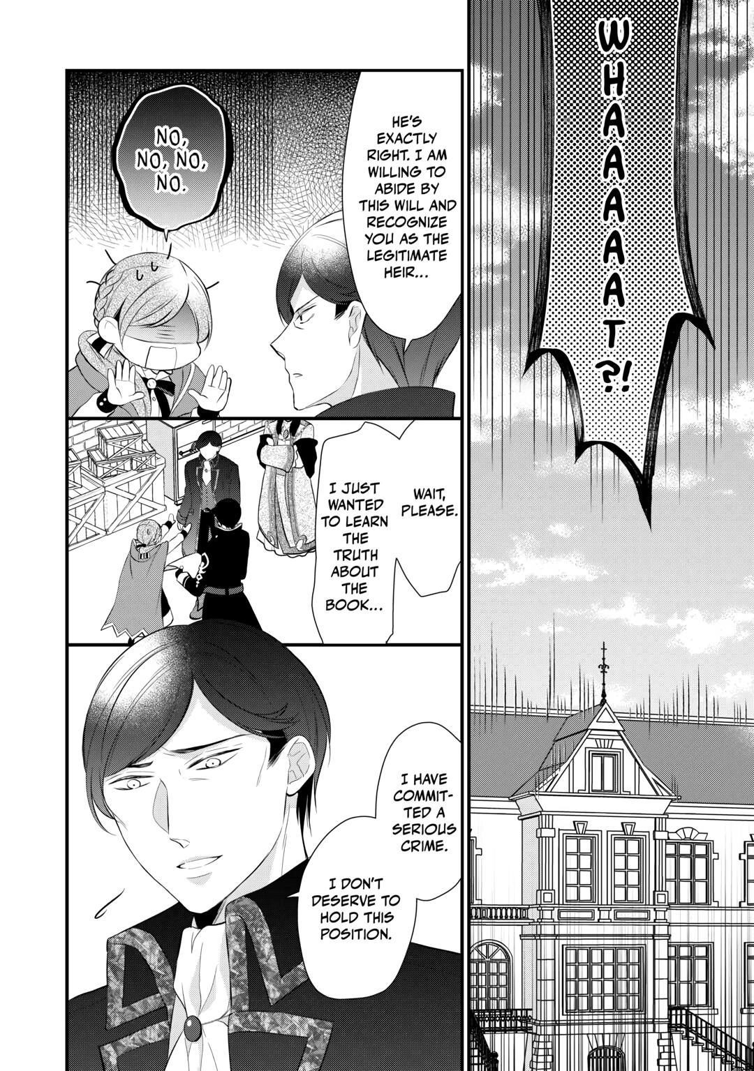 E-Rank Healer Chapter 45 - Page 4