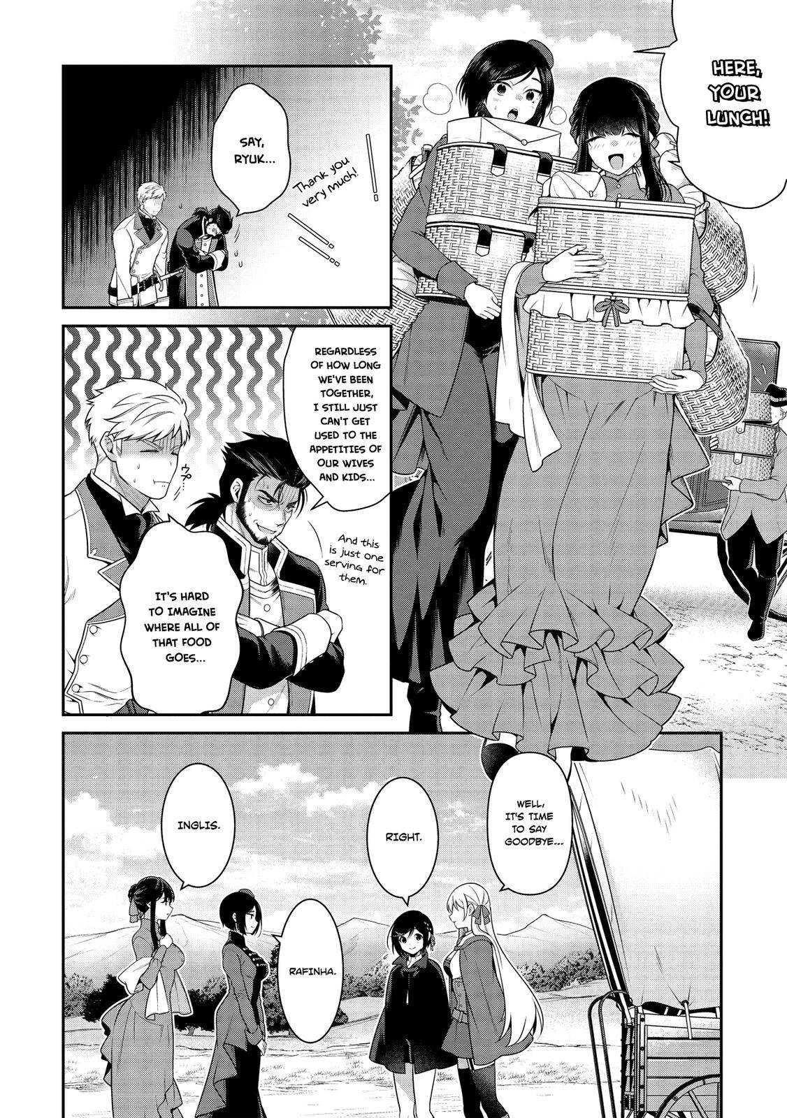 Eiyu-Oh, Bu Wo Kiwameru Tame Tensei Su, Soshite, Sekai Saikyou No Minarai Kisi Chapter 11 - Page 11