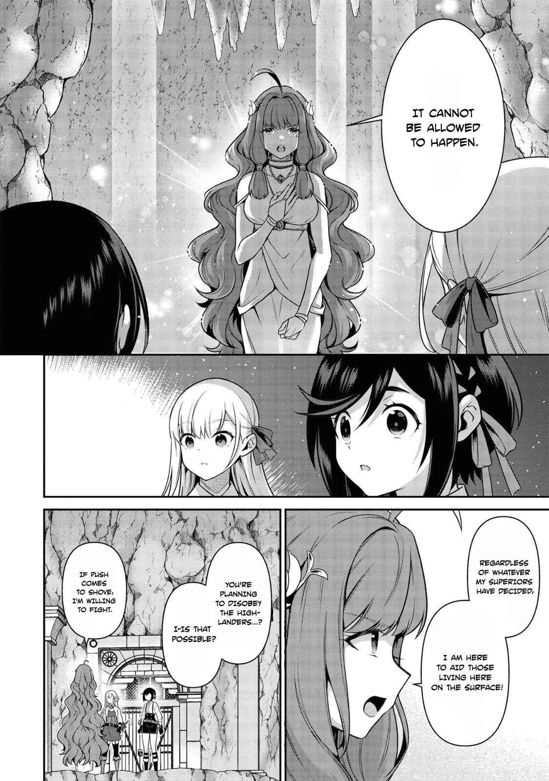 Eiyu-Oh, Bu Wo Kiwameru Tame Tensei Su, Soshite, Sekai Saikyou No Minarai Kisi Chapter 16.1 - Page 5