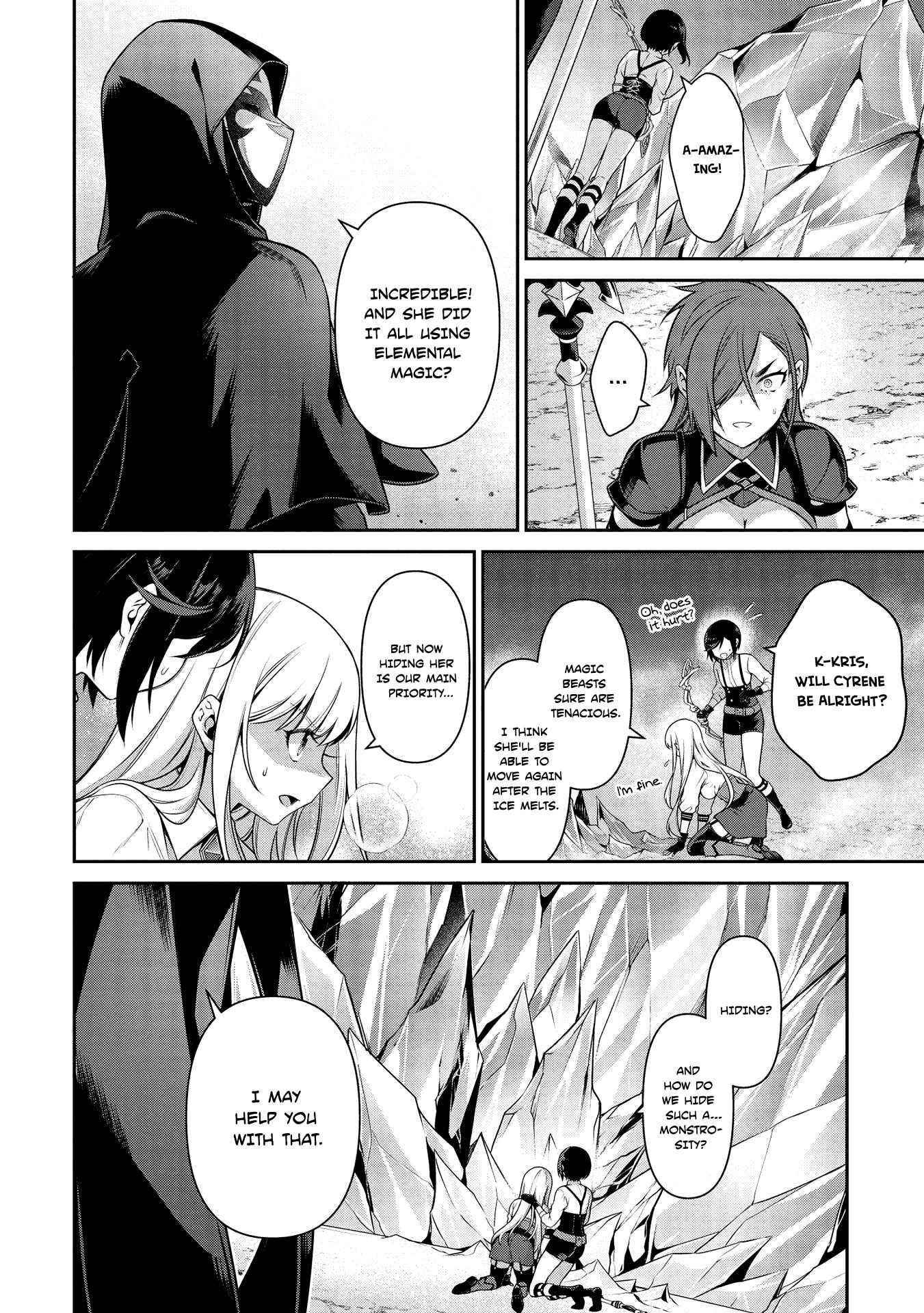 Eiyu-Oh, Bu Wo Kiwameru Tame Tensei Su, Soshite, Sekai Saikyou No Minarai Kisi Chapter 18 - Page 2